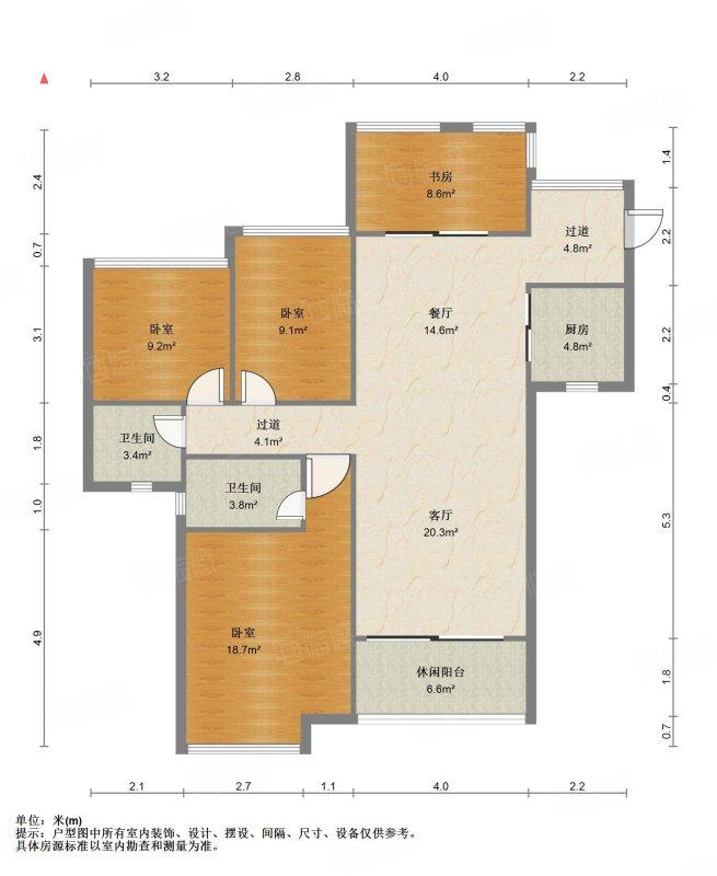 整租·花海湾(二三期)