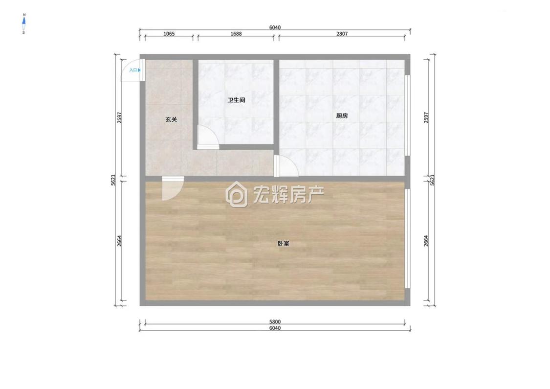 整租·火电公司家属院