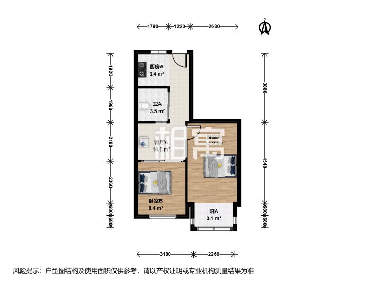 整租·安外西河沿