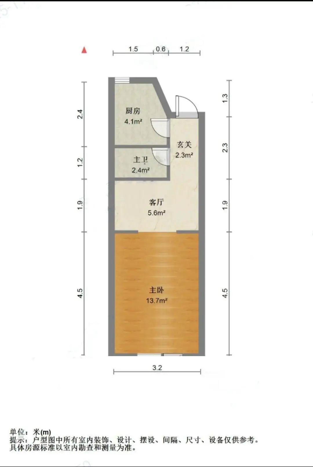 整租·新郡家园