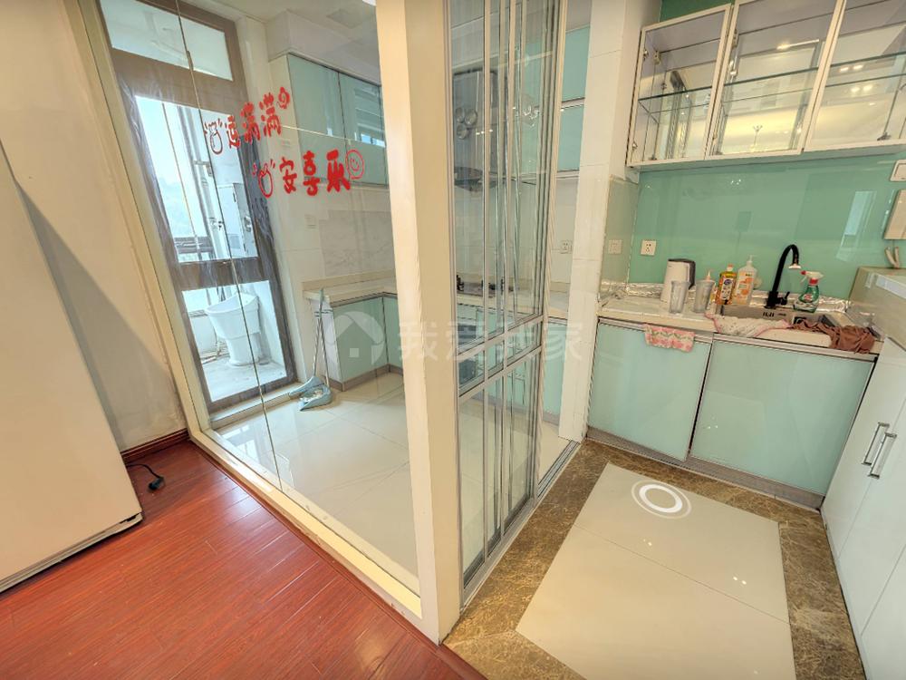 整租·皇都花园