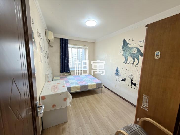 合租·天和人家