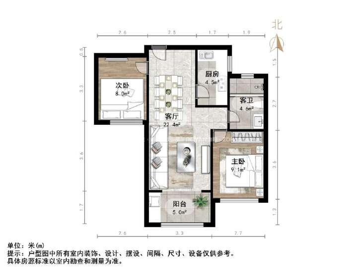 整租·淮海东城御景(北区)