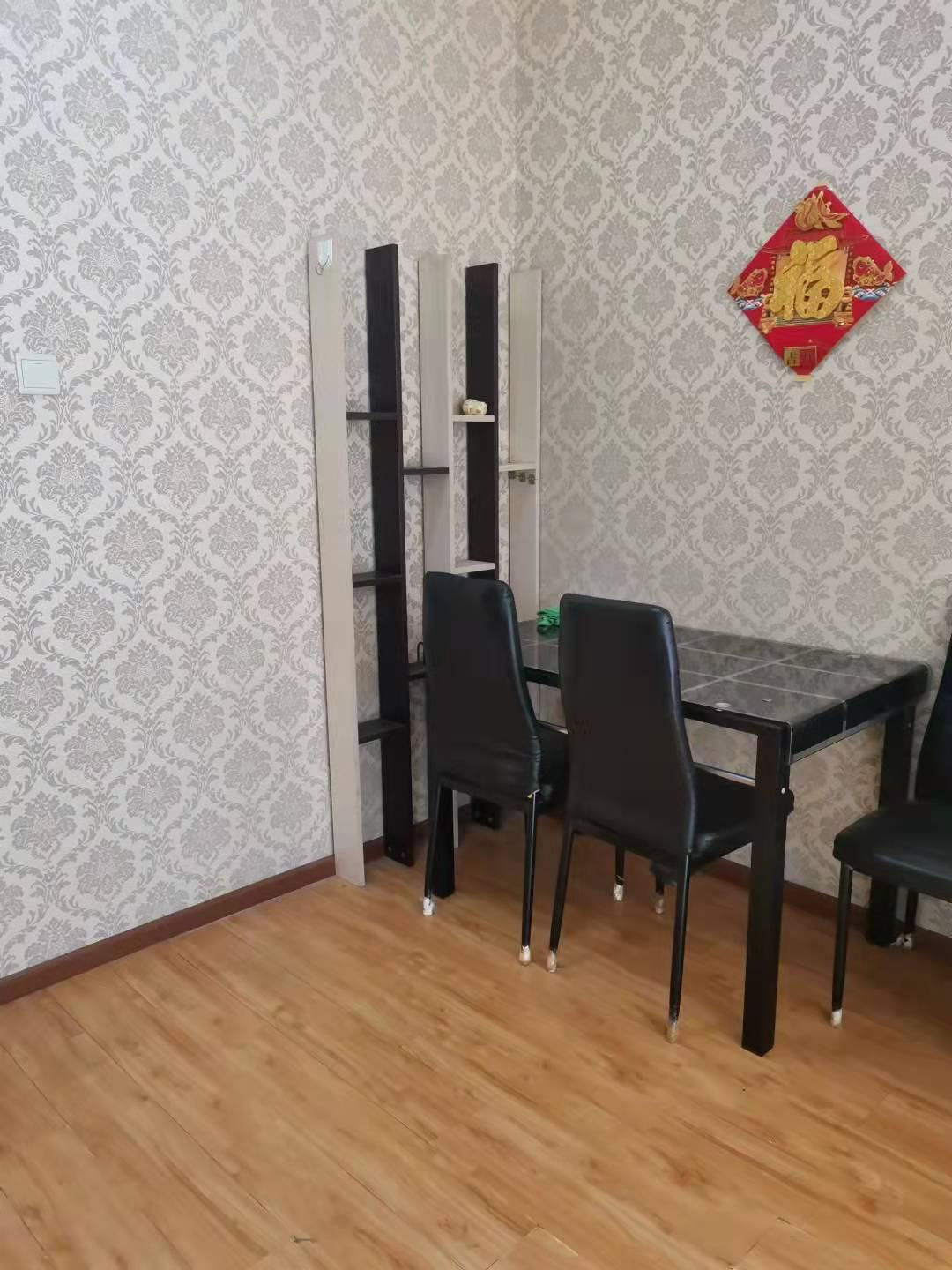 整租·艾特北京