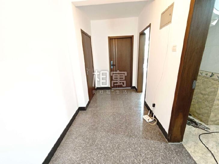 合租·七彩华园