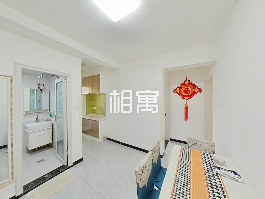 整租·花港里