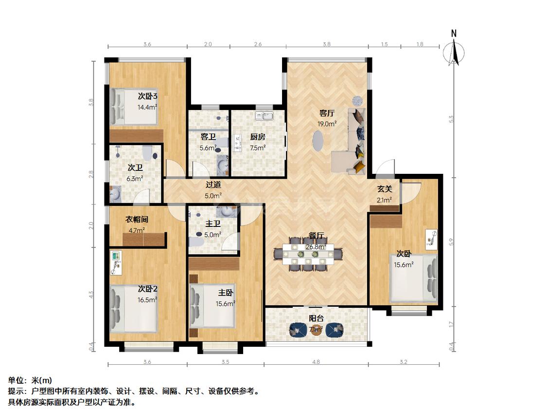 整租·旭辉铂悦秦淮