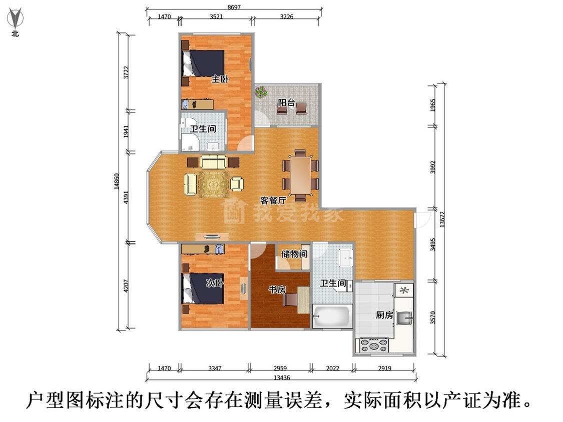 整租·天鹅湖花园(A区)