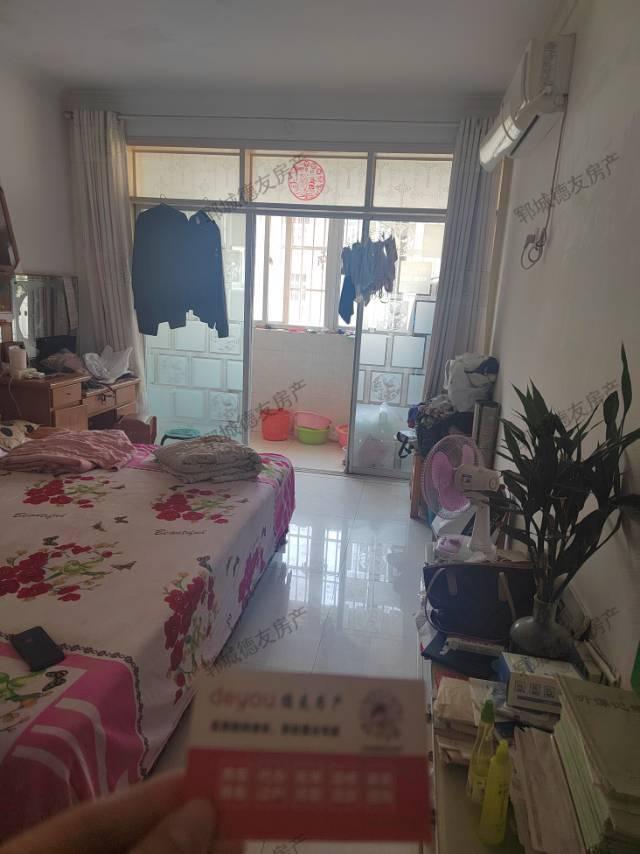 整租·一品世家