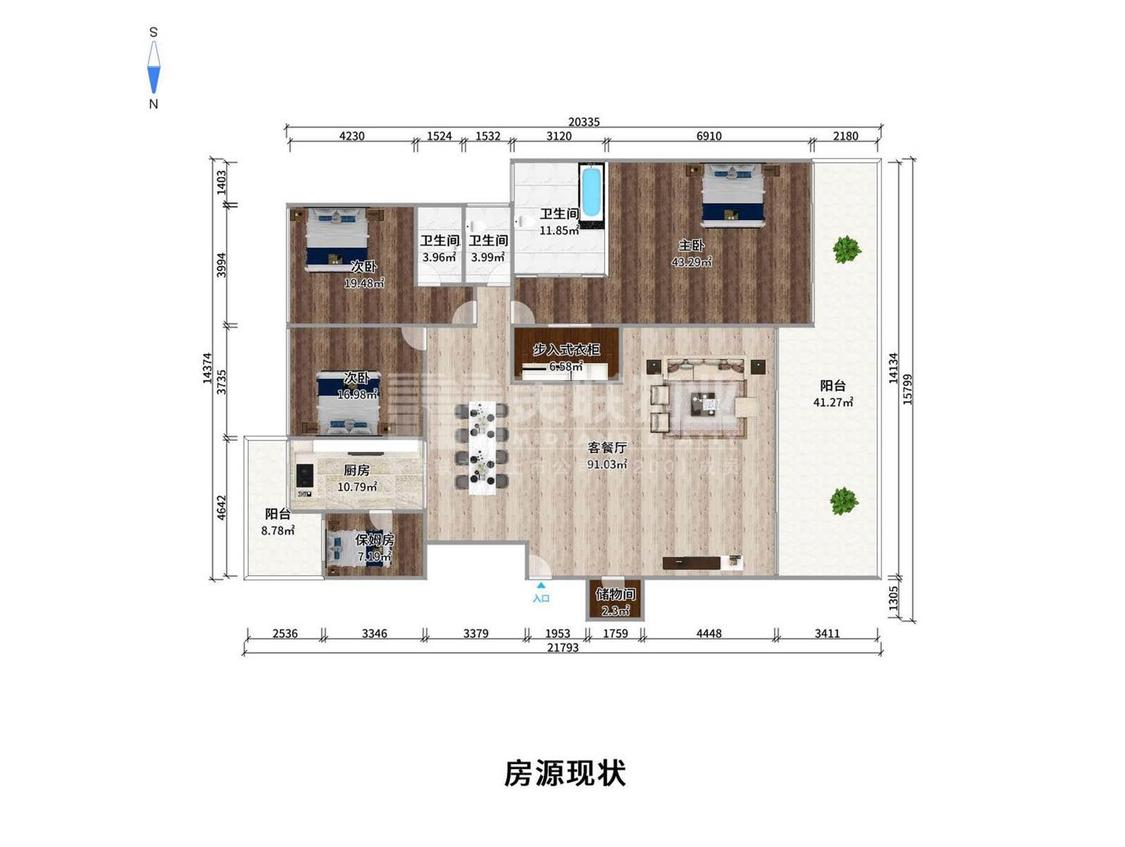 整租·红树西岸