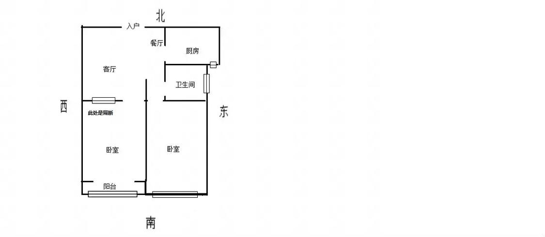 整租·塞纳左岸