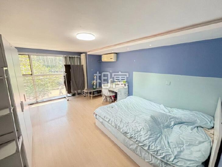 合租·UHN国际村