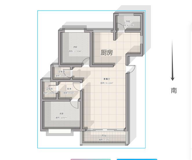 整租·永业公寓