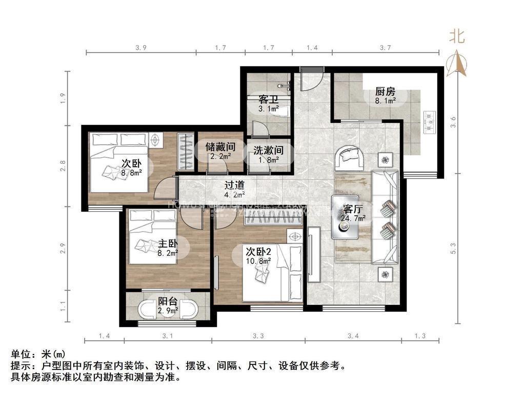 整租·兴源佳苑