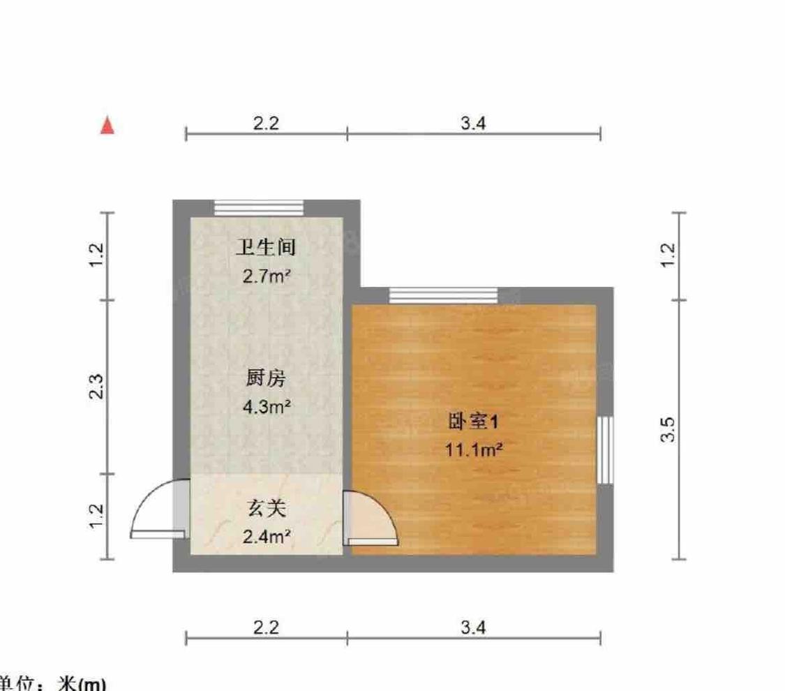 整租·武宁一村