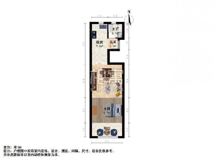 整租·蓝村小区