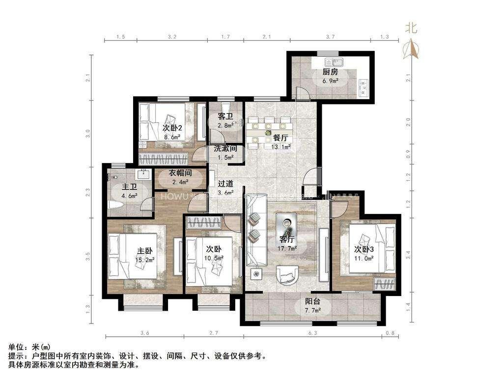整租·中建锦绣首府
