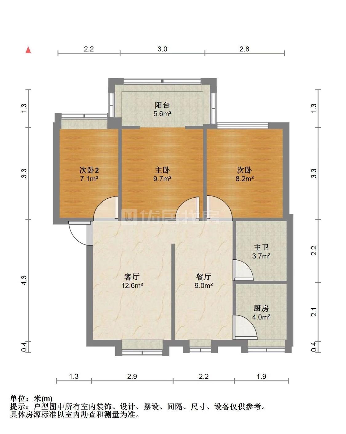 整租·银海尚御