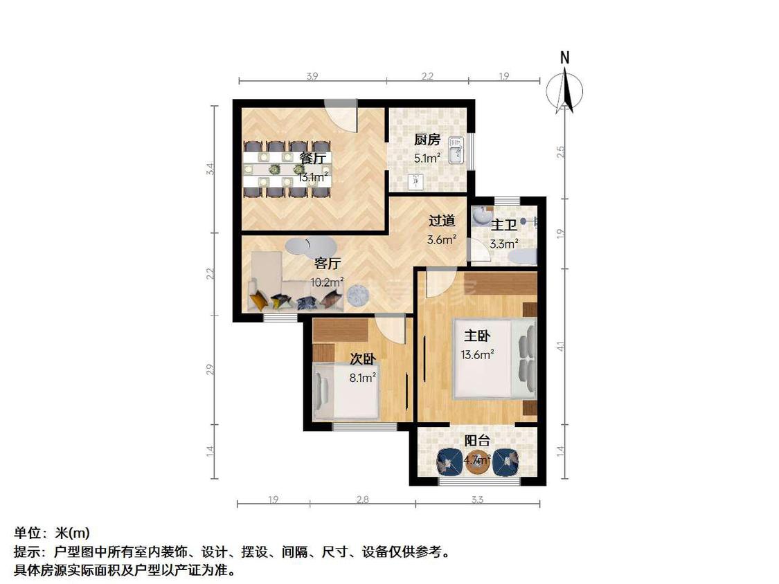 整租·东渡国际青年城