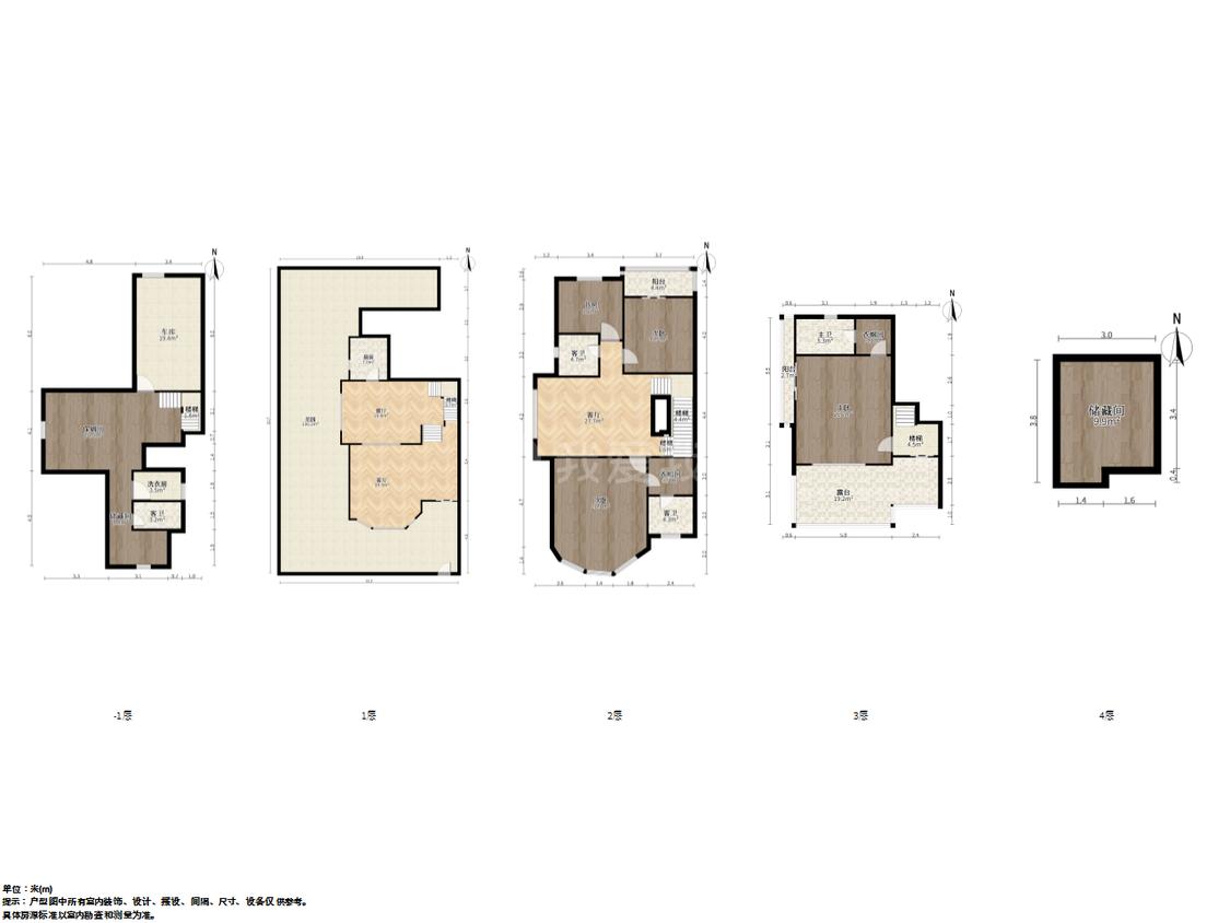 整租·香山美墅