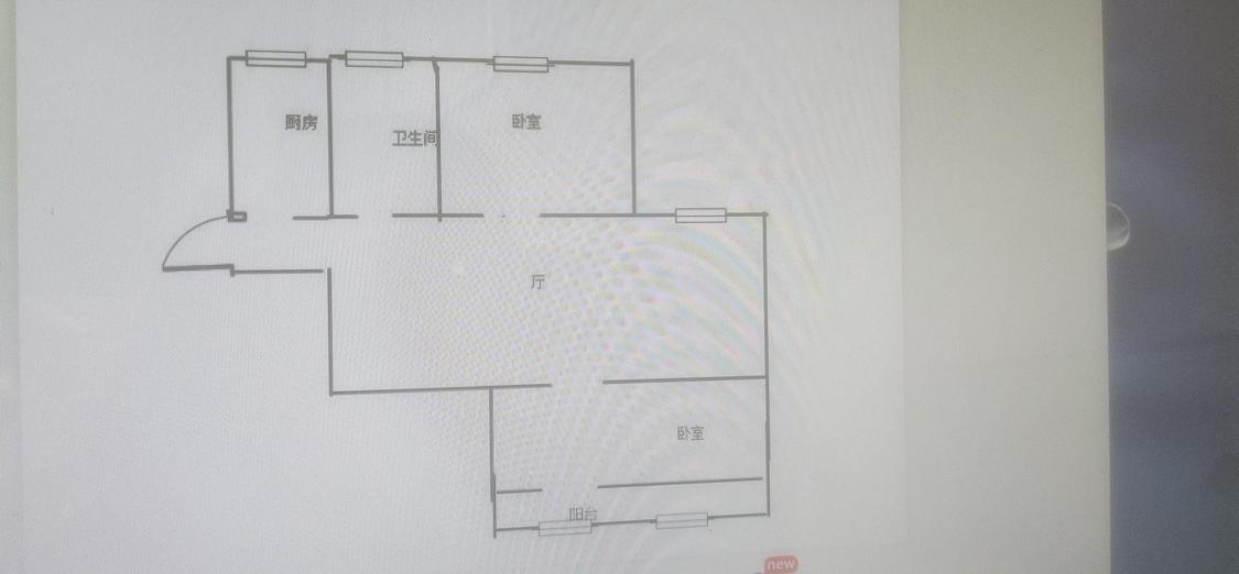 整租·汇嘉新园