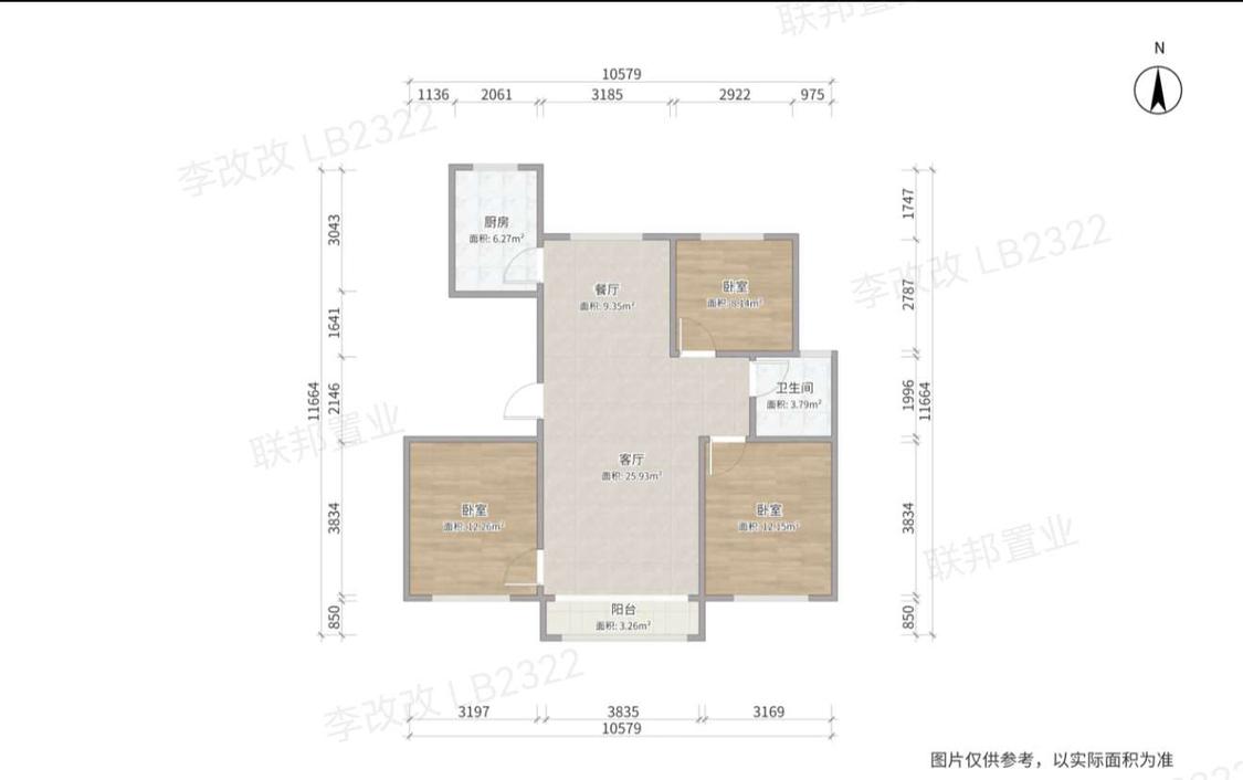 整租·恒大华府