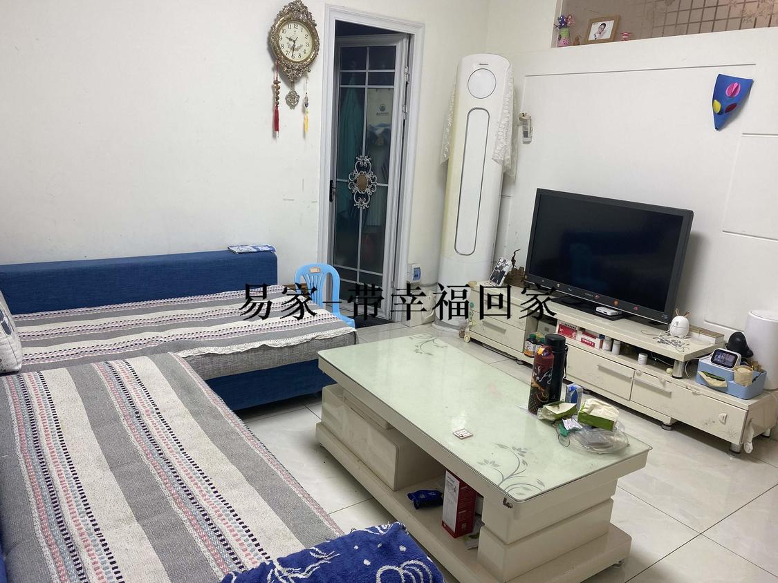 整租·华易青年城