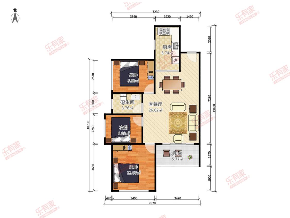 整租·振业天峦