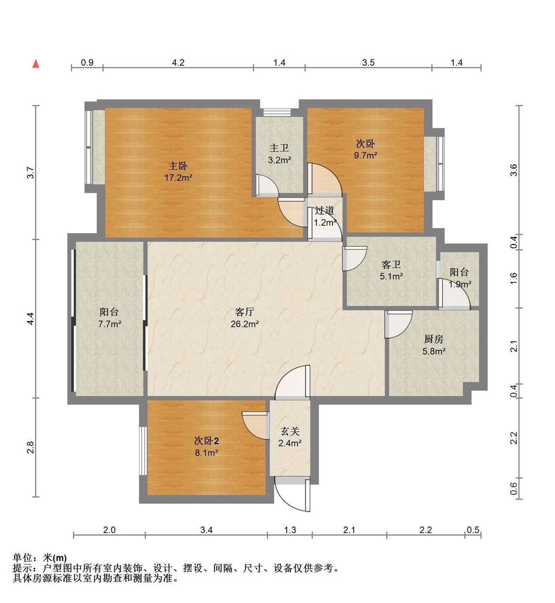 整租·乐达华府二期