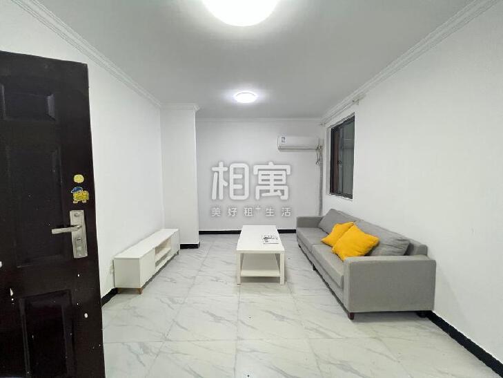 整租·海尚康庭