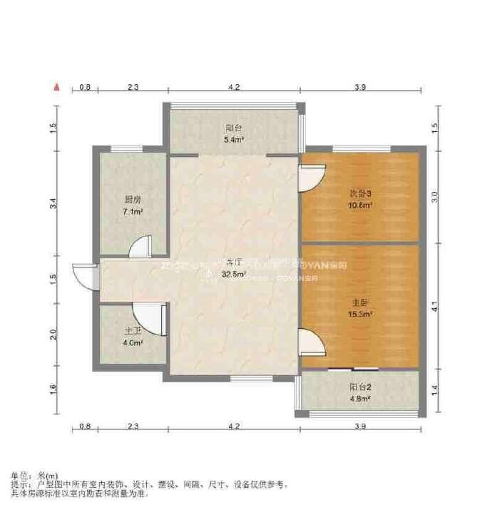 整租·汇科旺园