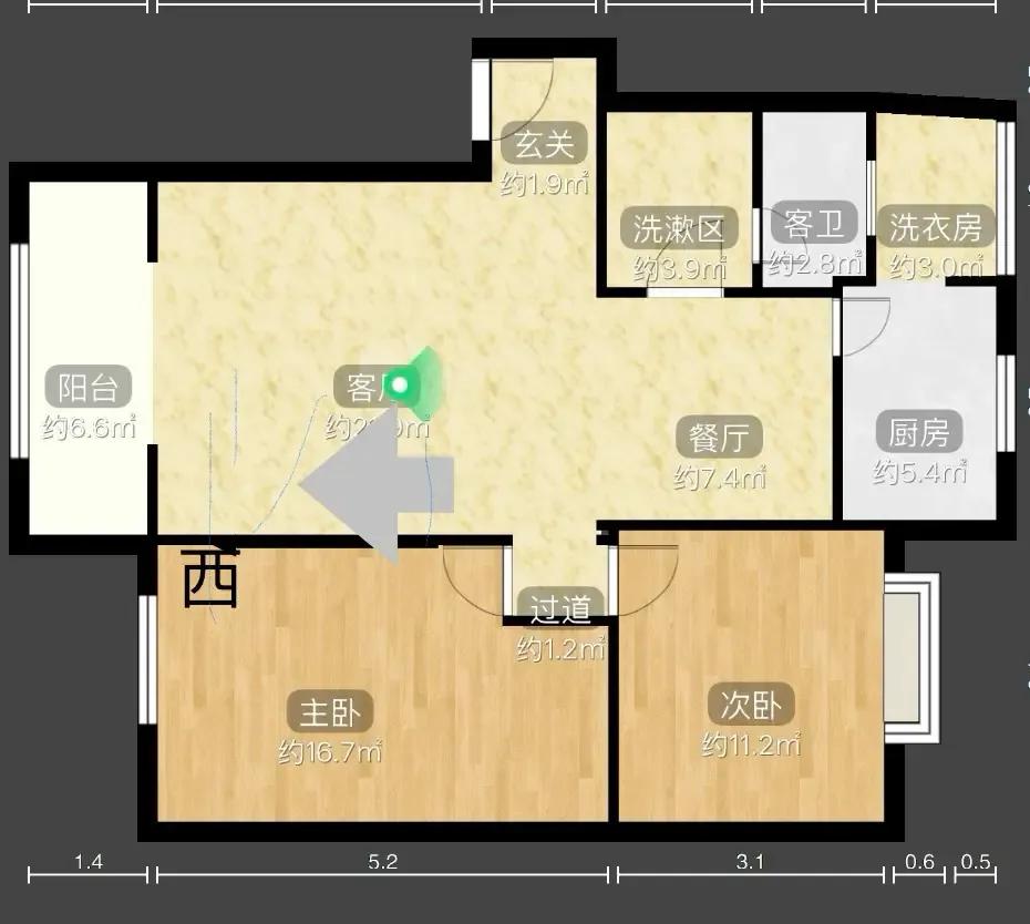 整租·跃进小区