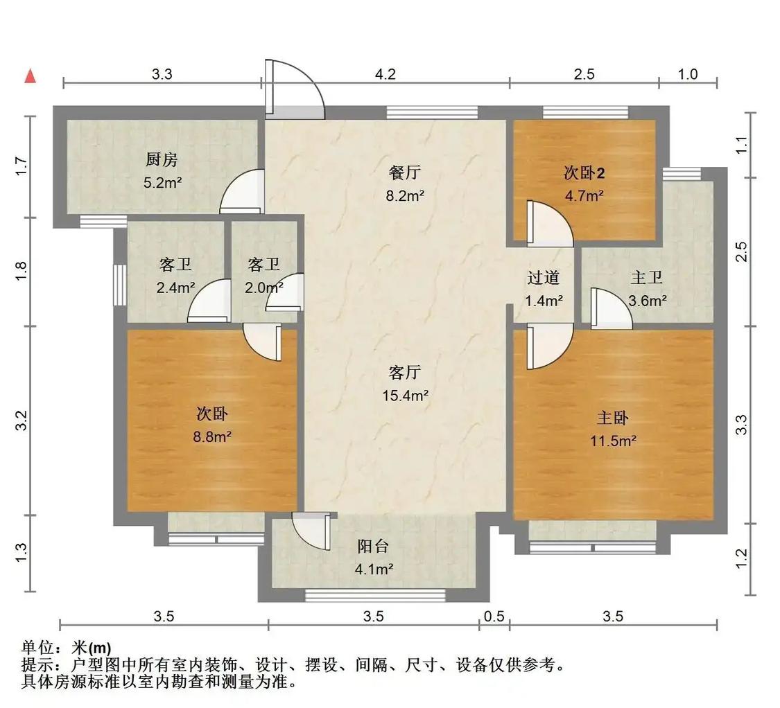 整租·合景誉峰