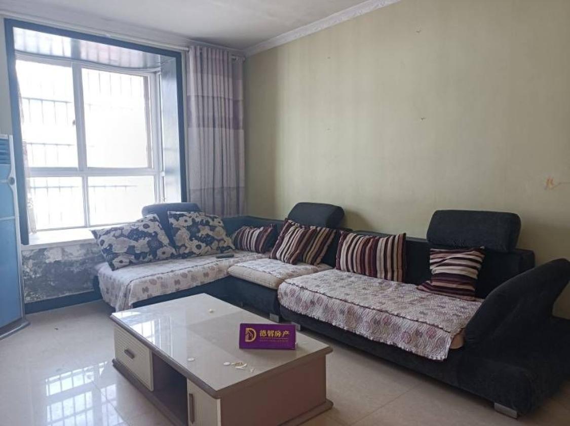 整租·安民华府