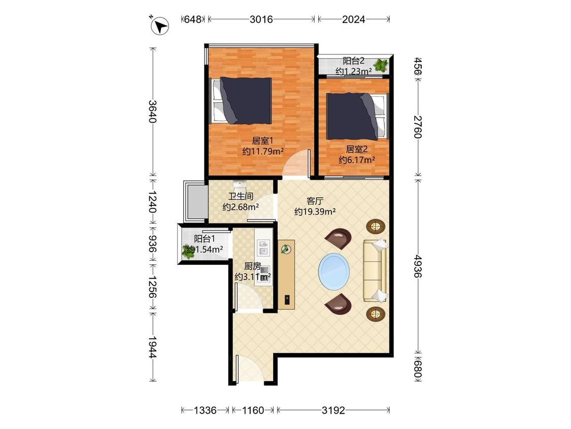 整租·中城天邑花园