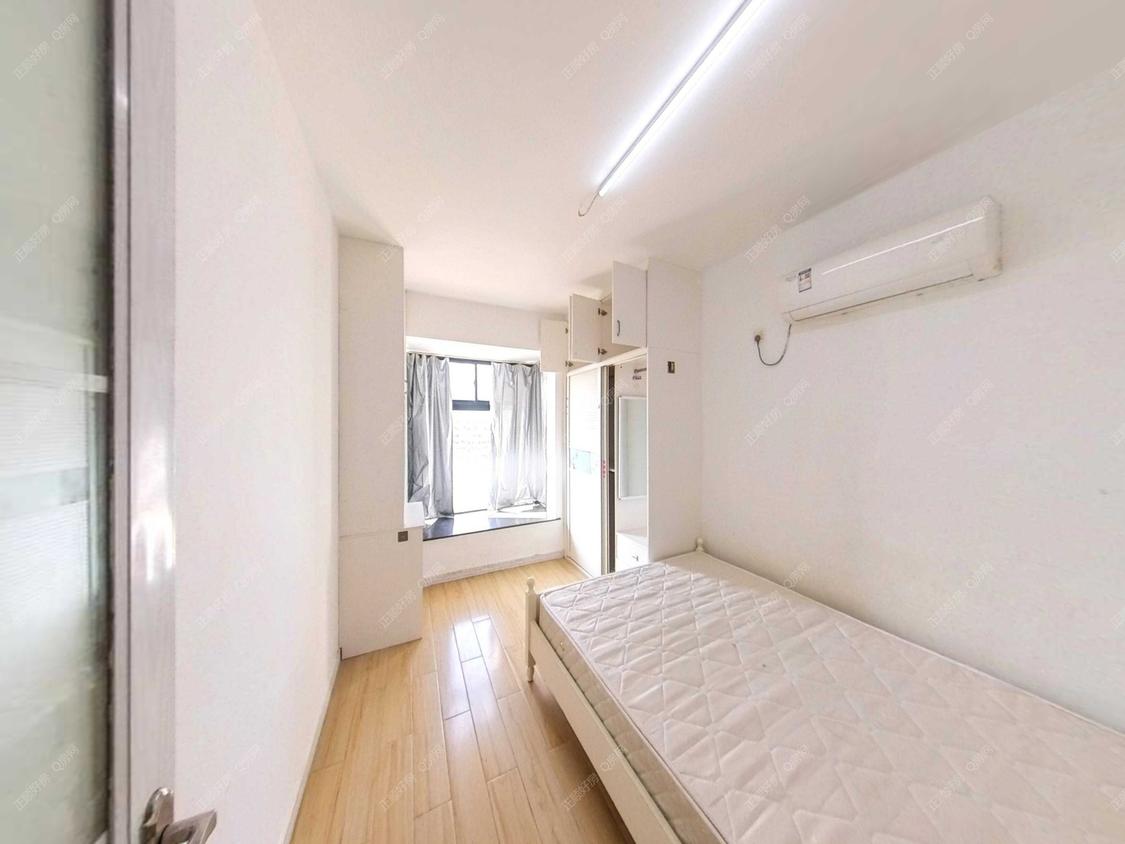 合租·新天地大厦