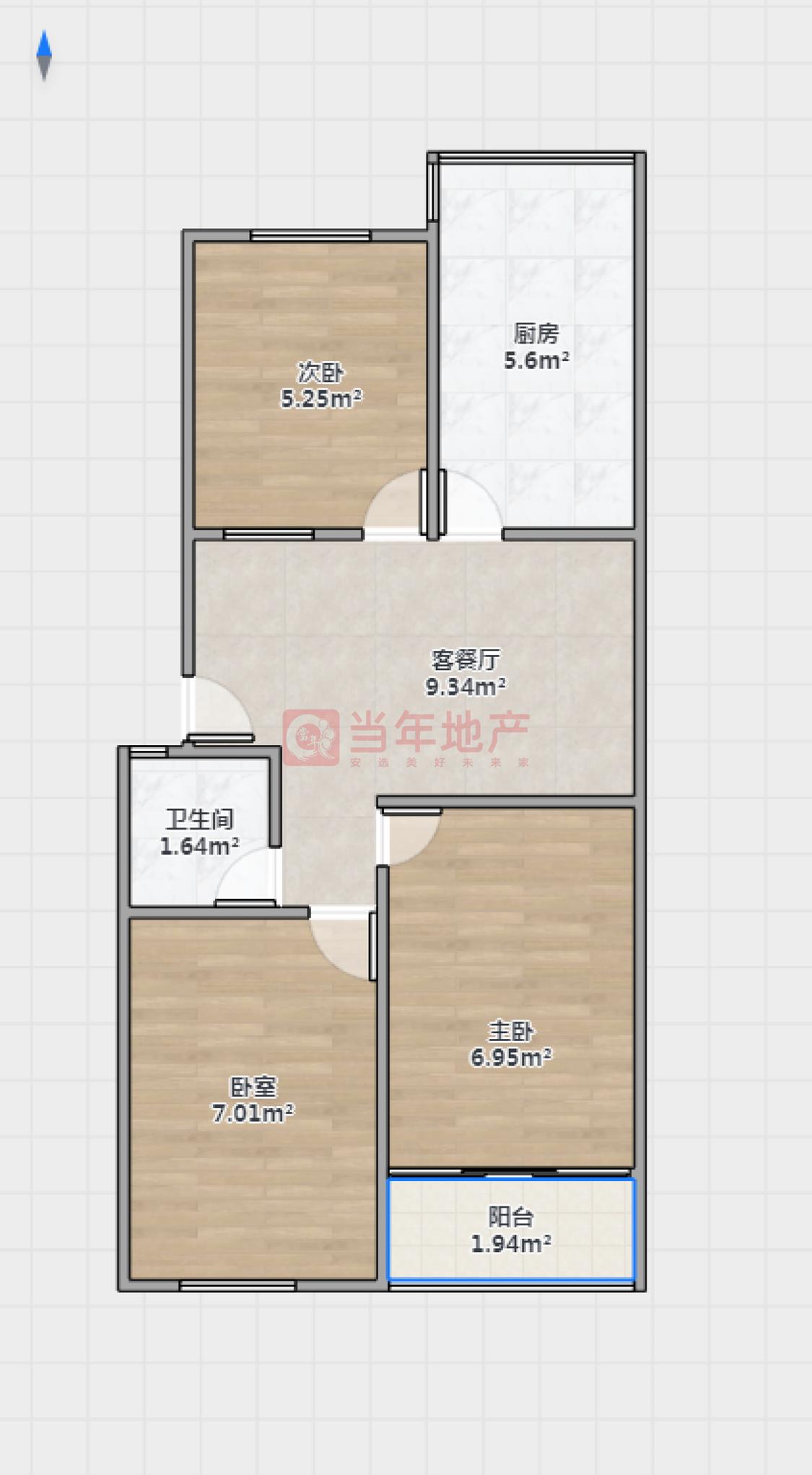 整租·万和苑