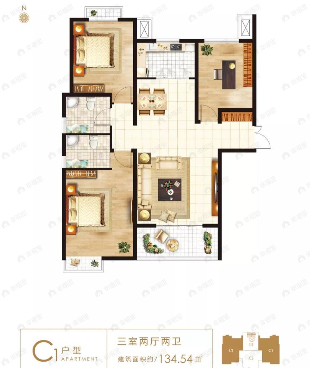 直隶新城3室2厅2卫户型图
