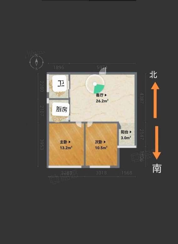 整租·耀华家园