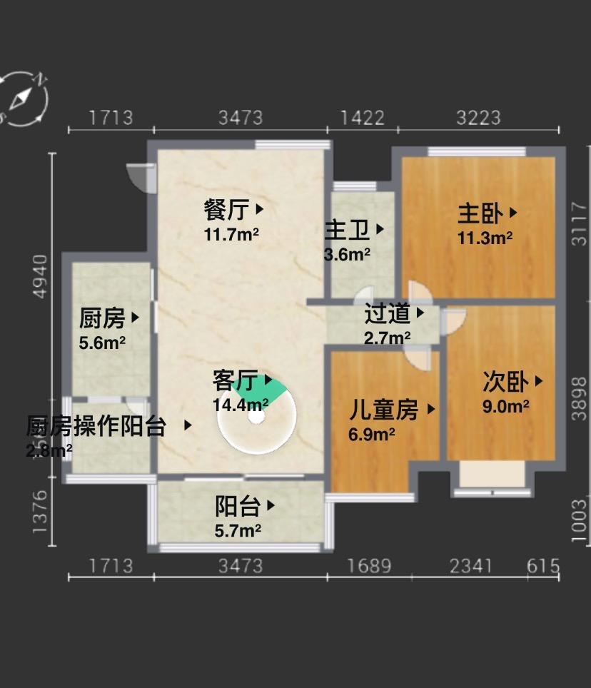 整租·碧桂园凤凰城(凤妍苑)