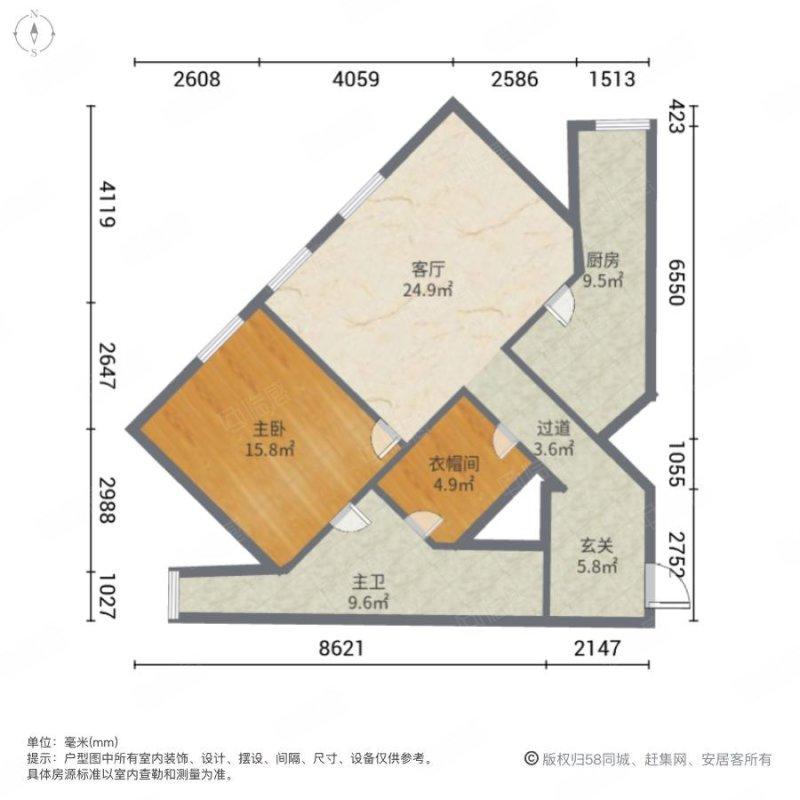 整租·招商津湾天玺