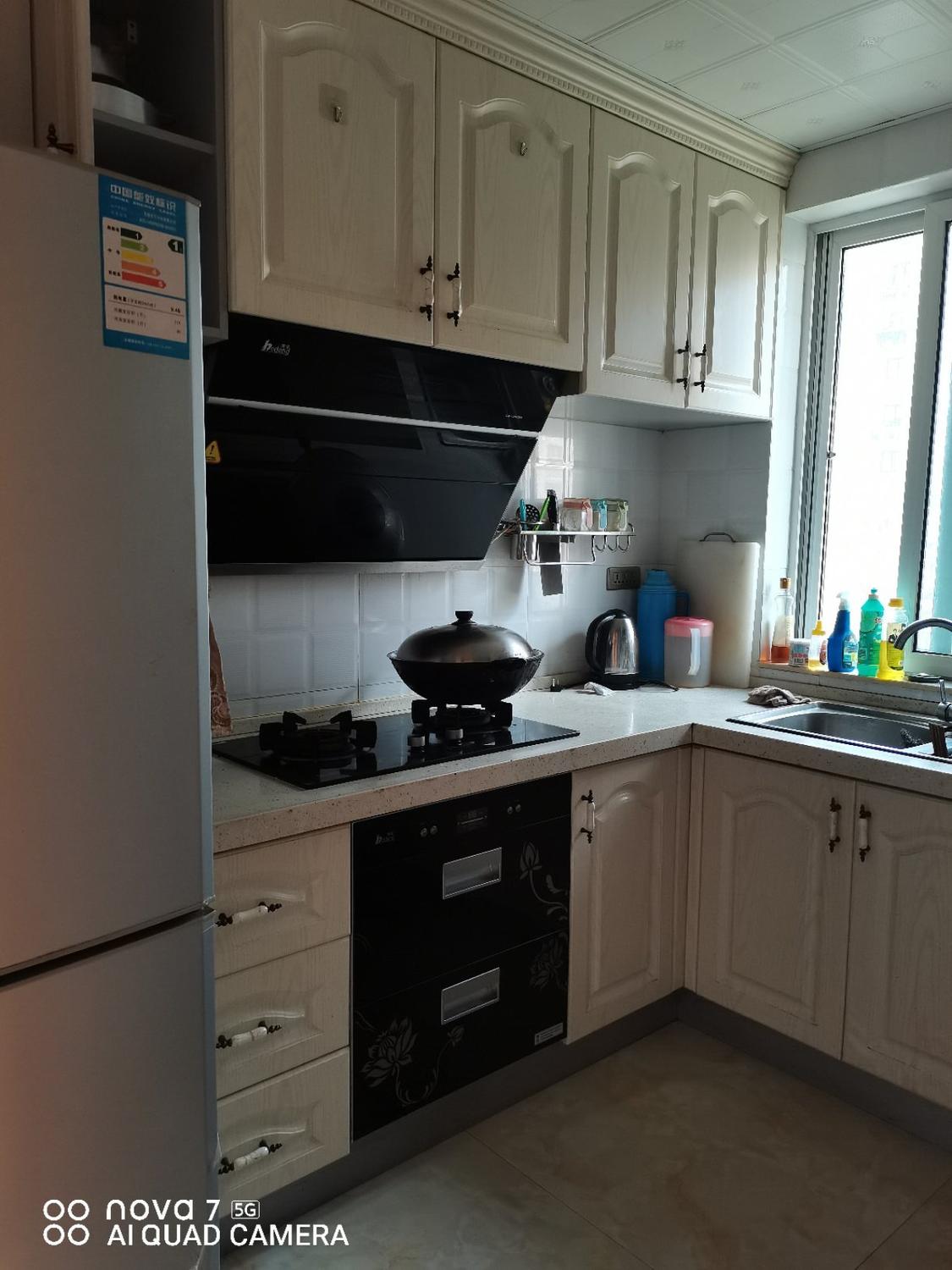 整租·安得家园