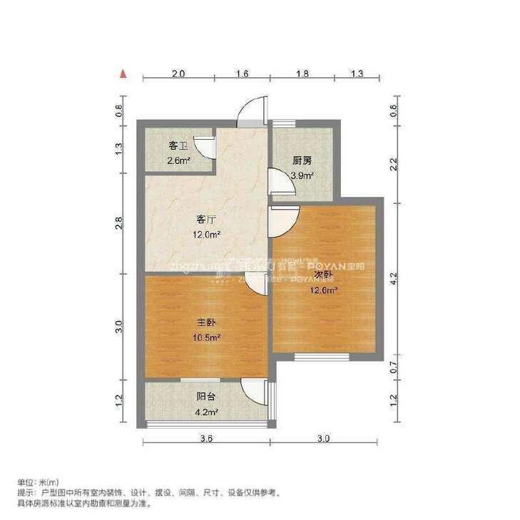 整租·郎茂山小区(五区)