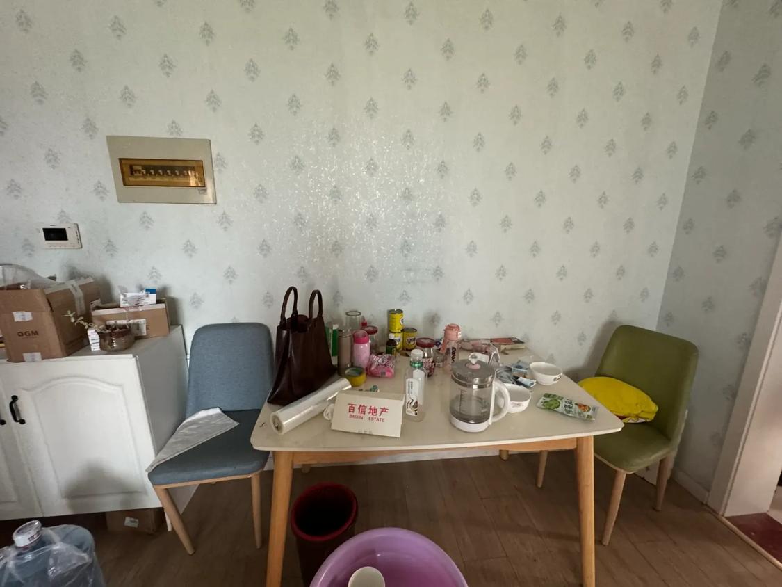 整租·智慧佳园