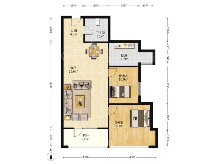 整租·新兴IN之家