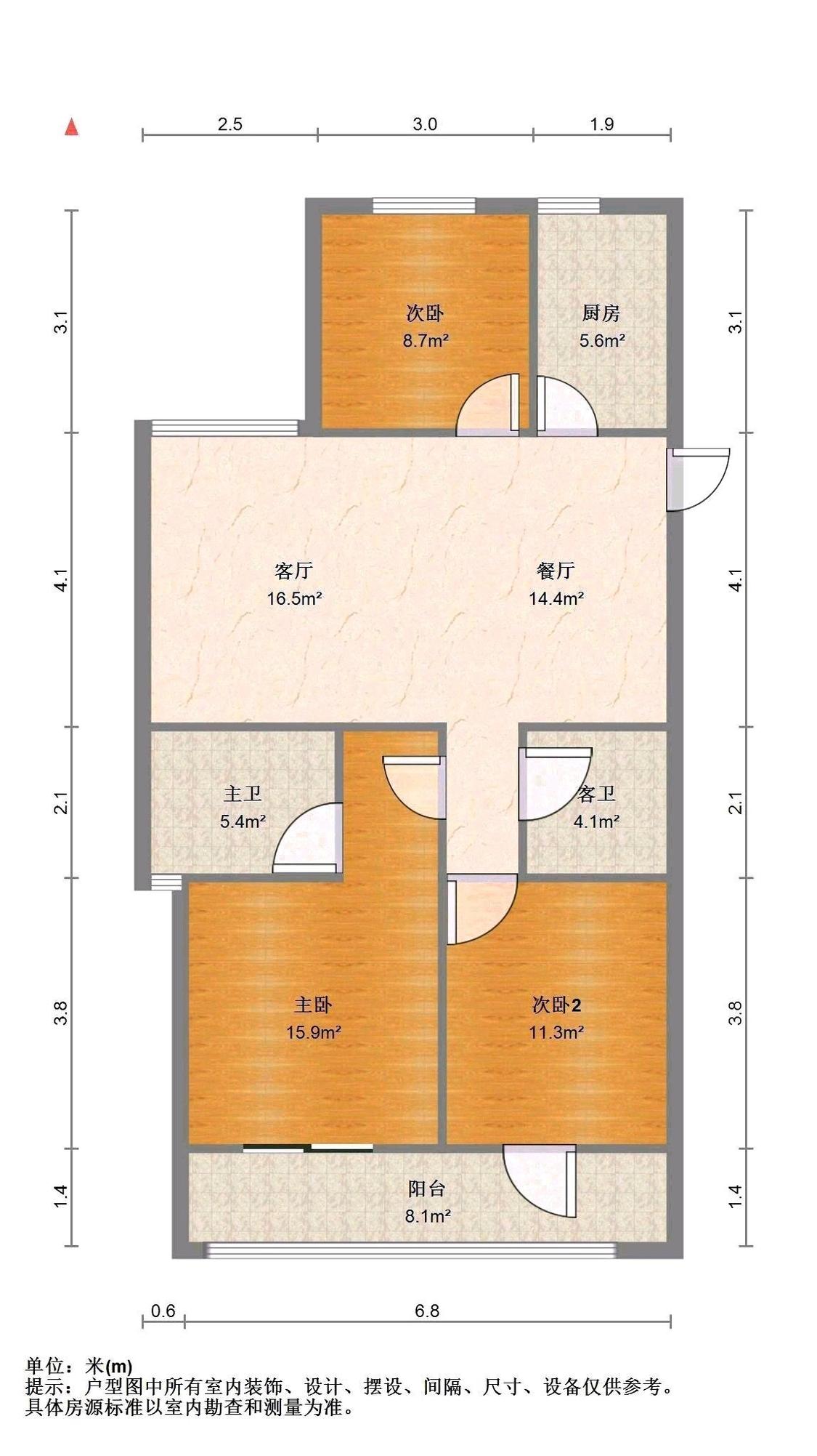 整租·登峰小区