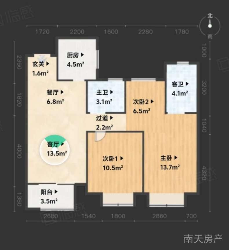 整租·春江郦城