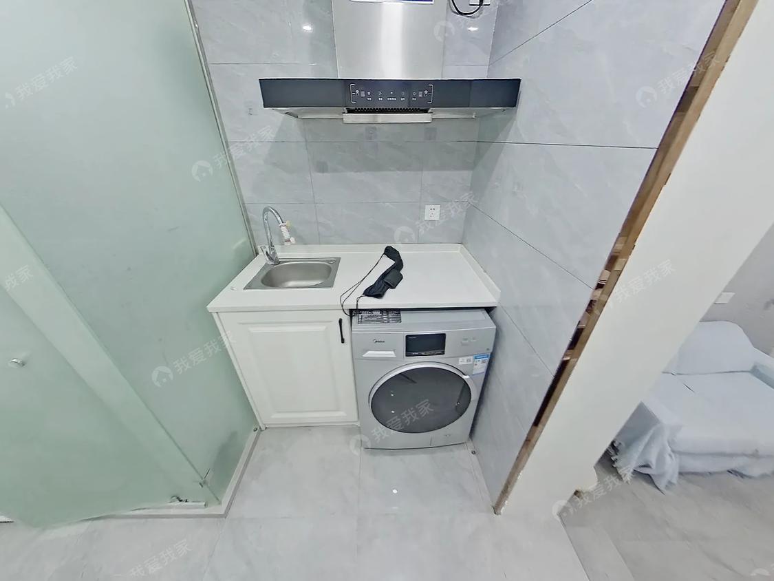 合租·新世界铂悦轩