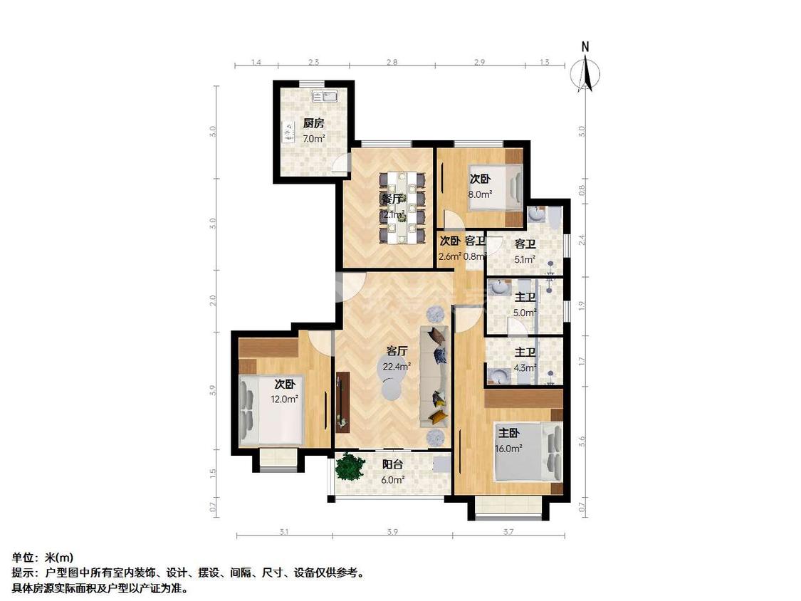 整租·旭辉铂悦秦淮