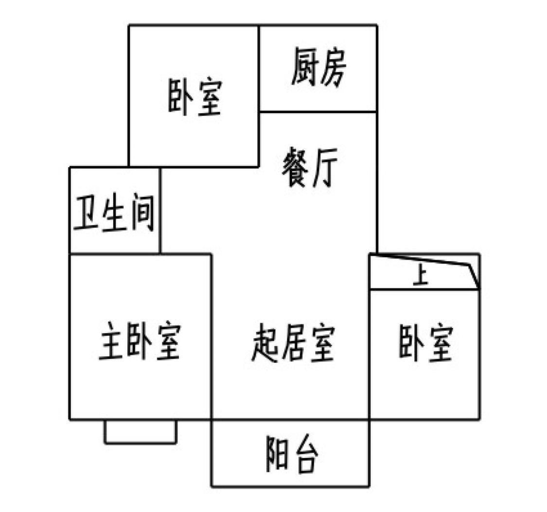 整租·高盛汉郡